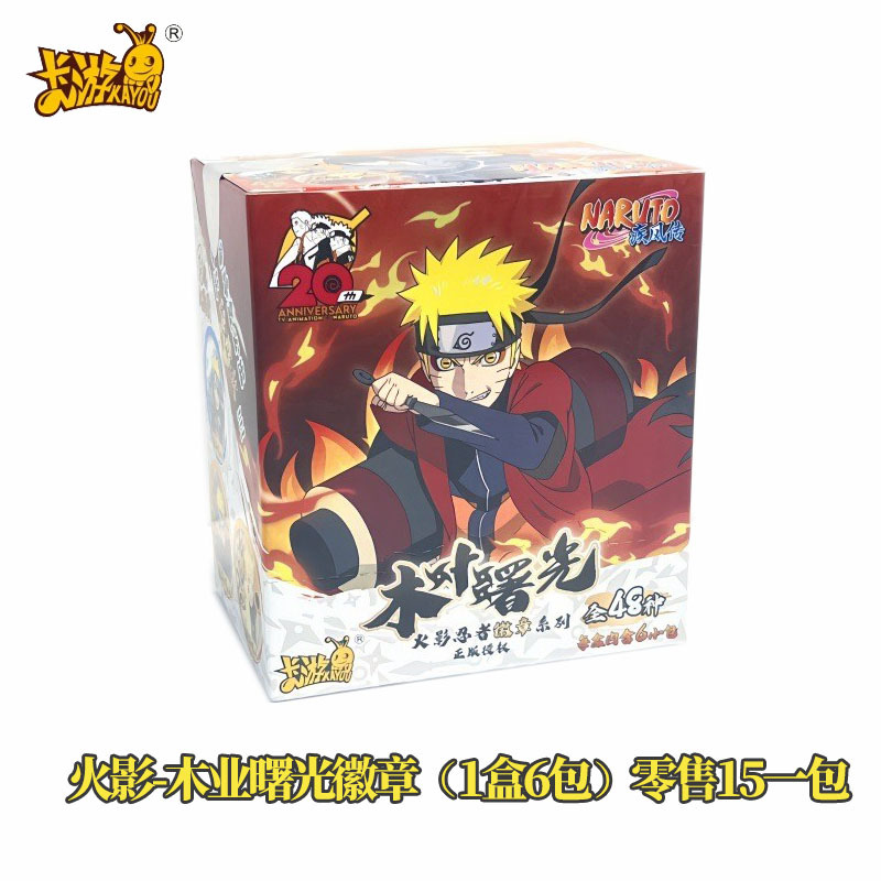 NARUTO - NARUTO - 木製ドーンバッジ (1 箱 6 パック) 小売 1 パックあたり 15 個