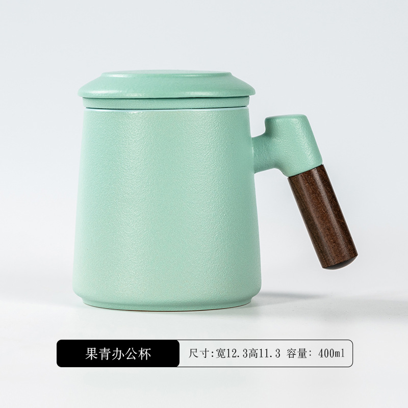 1番フルーツグリーン事務カップ