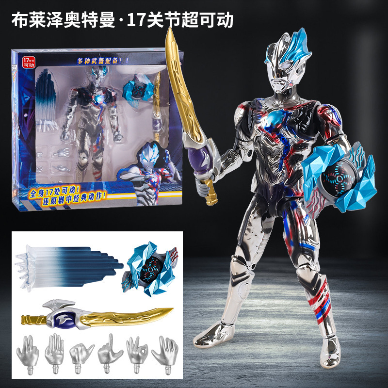 コレクターズエディション ブレザー