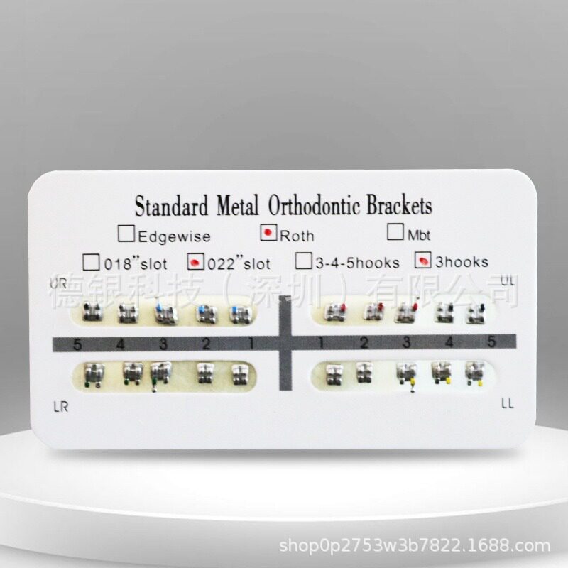 ROTH-[STD規格]-3フック分割