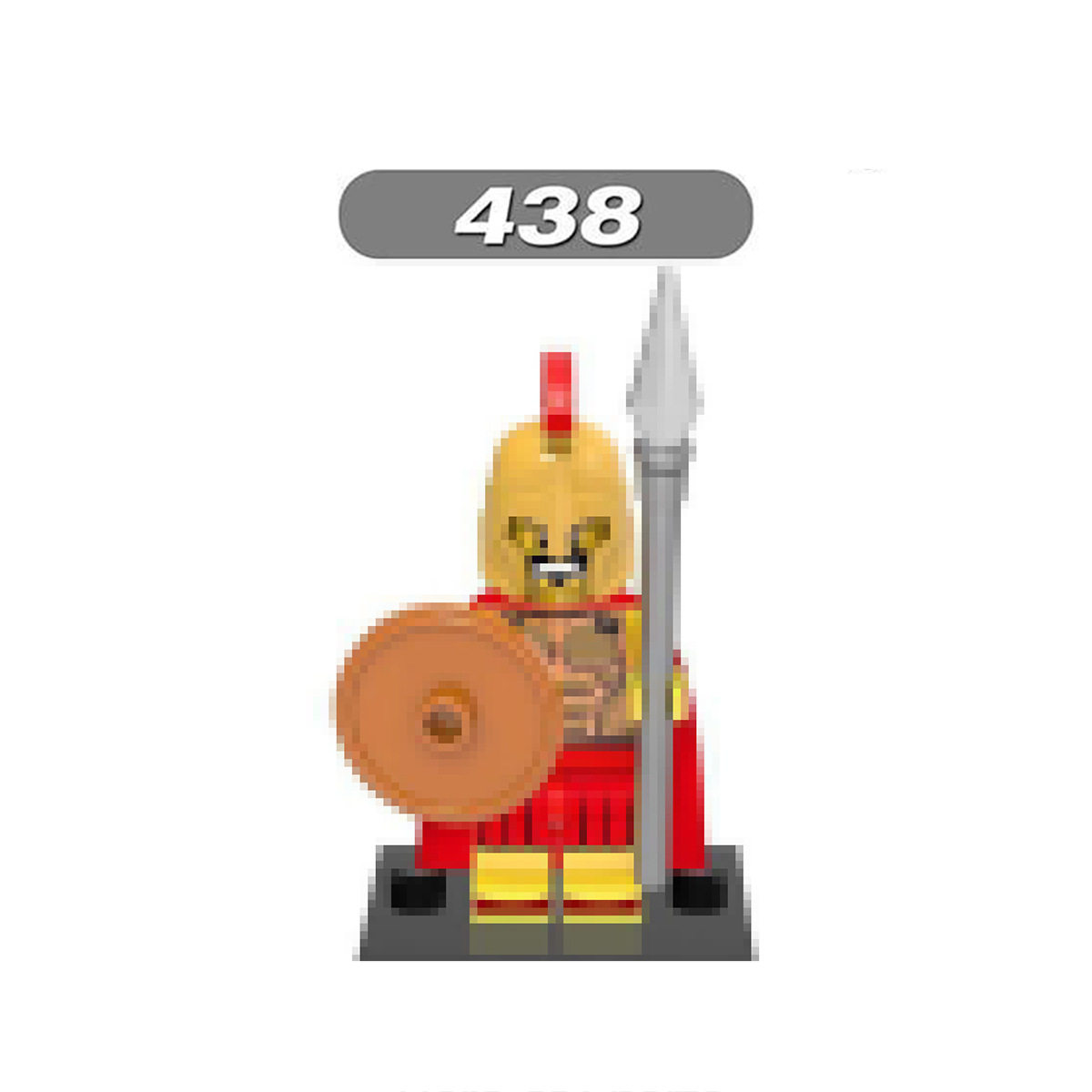 643