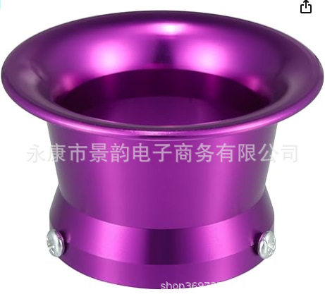 50X高45ベルマウス[パープル]