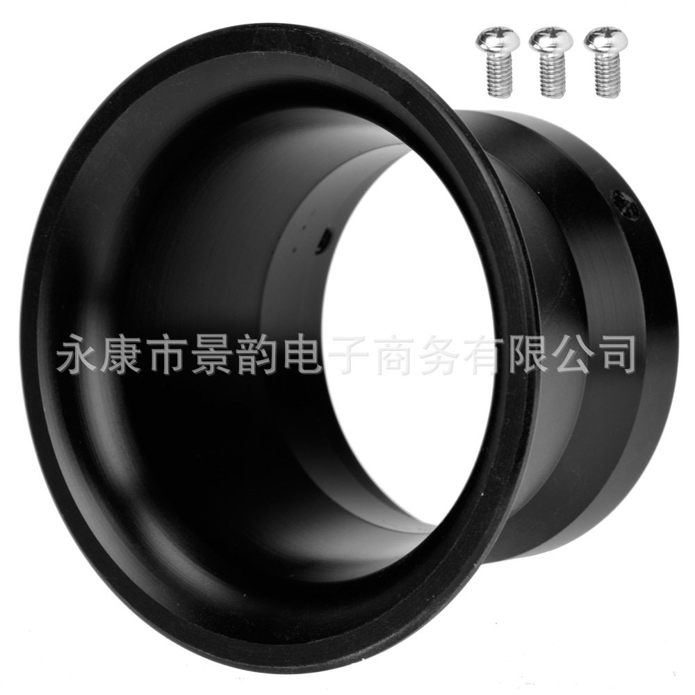 55X高45ベルマウス【ブラック】