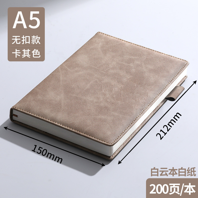 A5 カーキ (白い紙 200 ページ、文字なし、バックルなし)