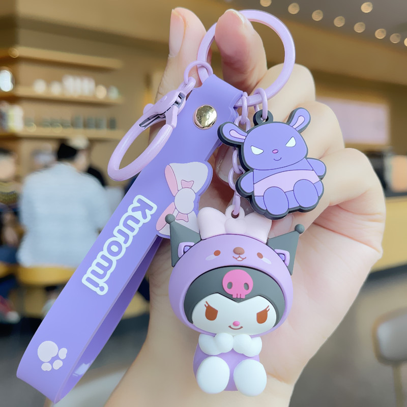 サンリオ動物服シリーズのペンダント -- クロミ (kuromi)