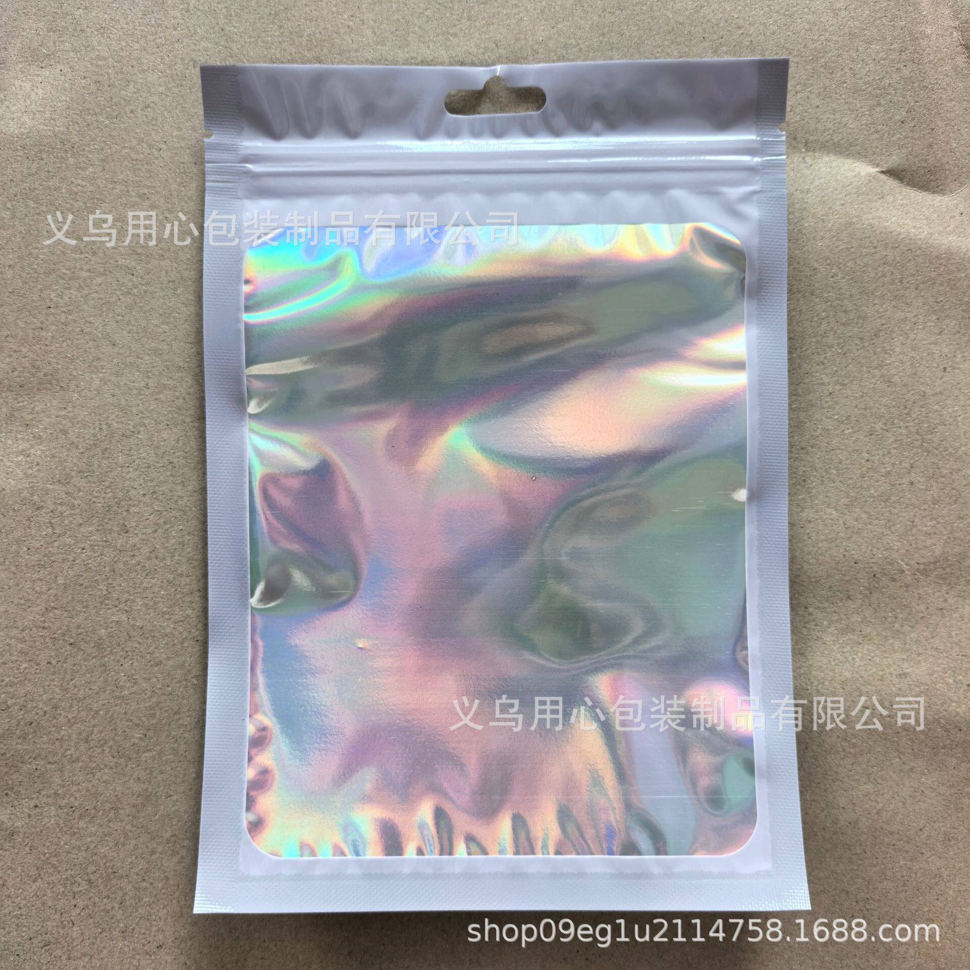 パープル (12*20)