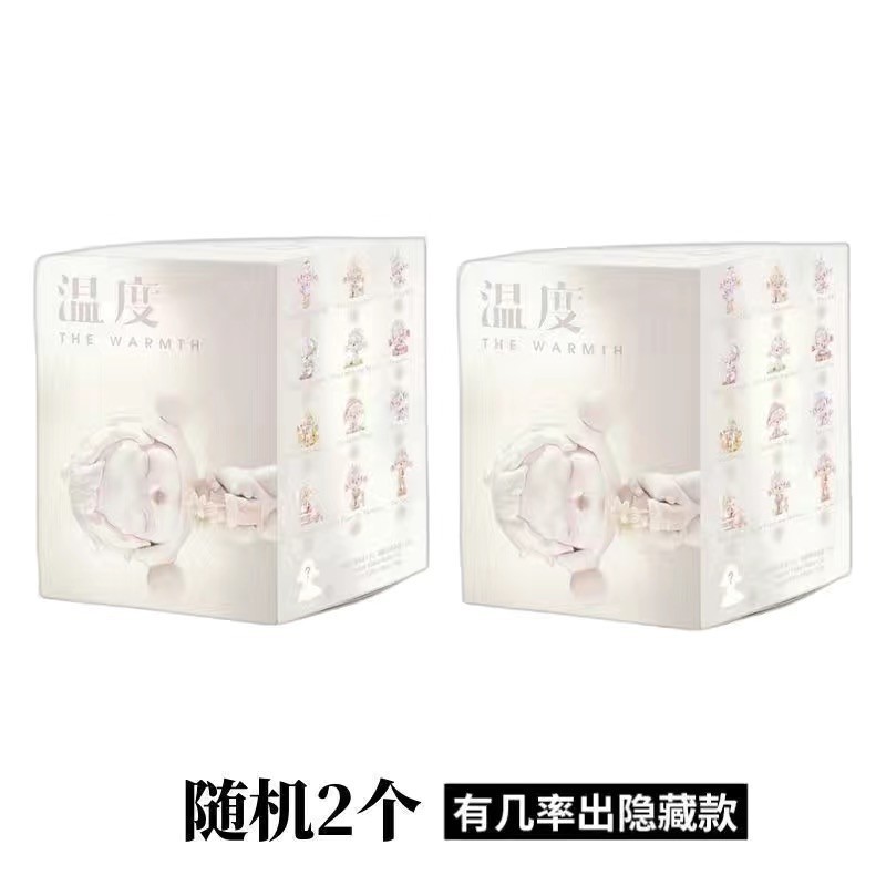 ランダムな 2 つの温度 [重複なし]