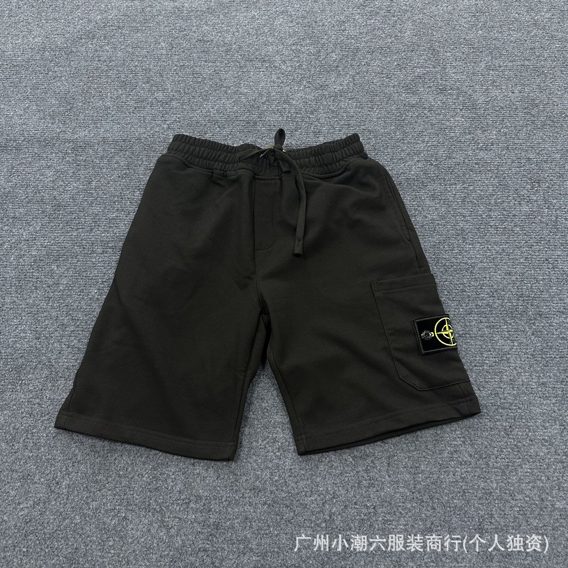 黒