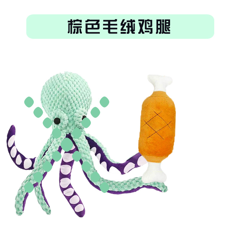 茶色の鶏もも肉