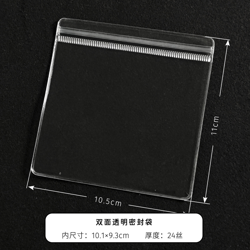 10.5*11 cm * 両面透明 * 薄い24糸 * 1