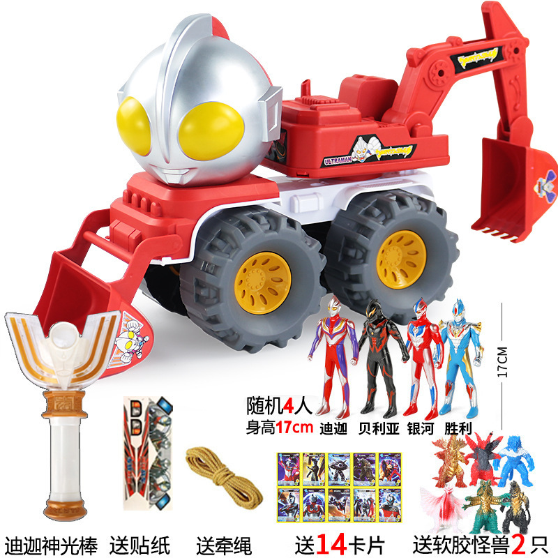 ウルトラマンレッドエンジニアリングビークル*には4人、モンスター2体+スティック+カードが付属します