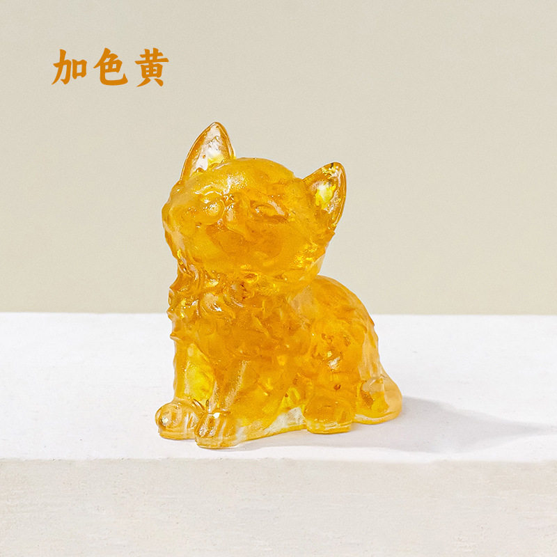 リマオプラスカラーイエロー