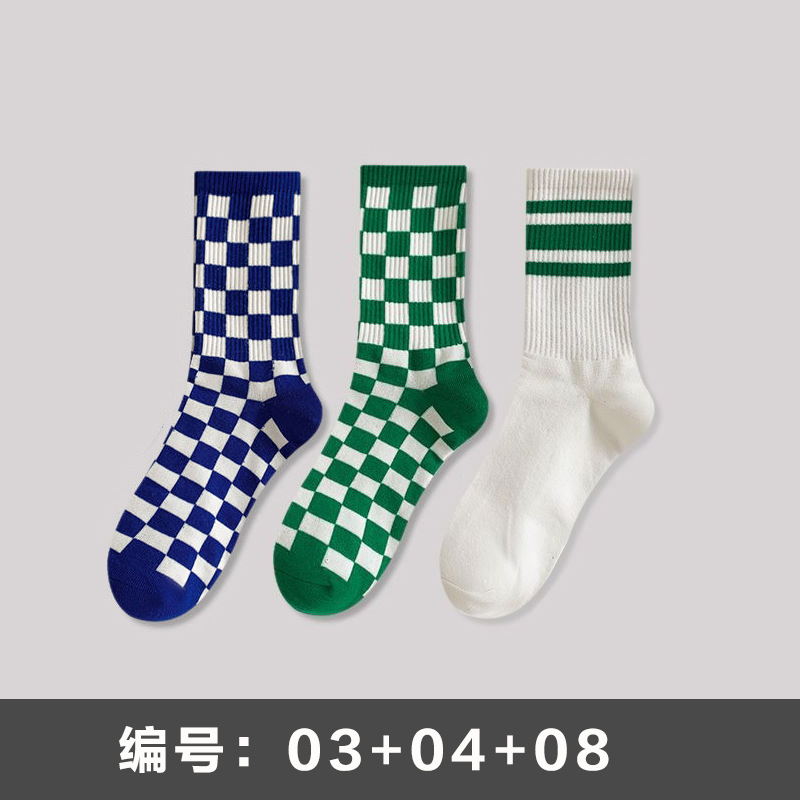 3足【3-4-8】