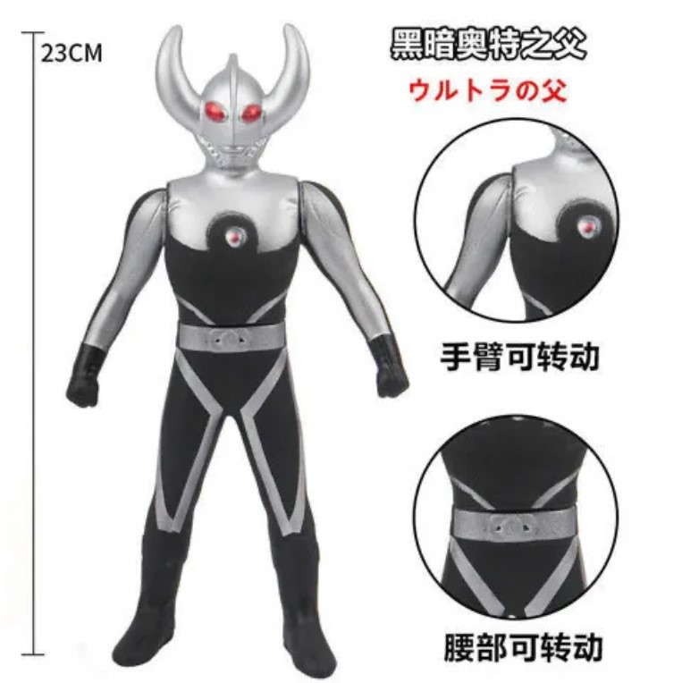 2101 暗い父