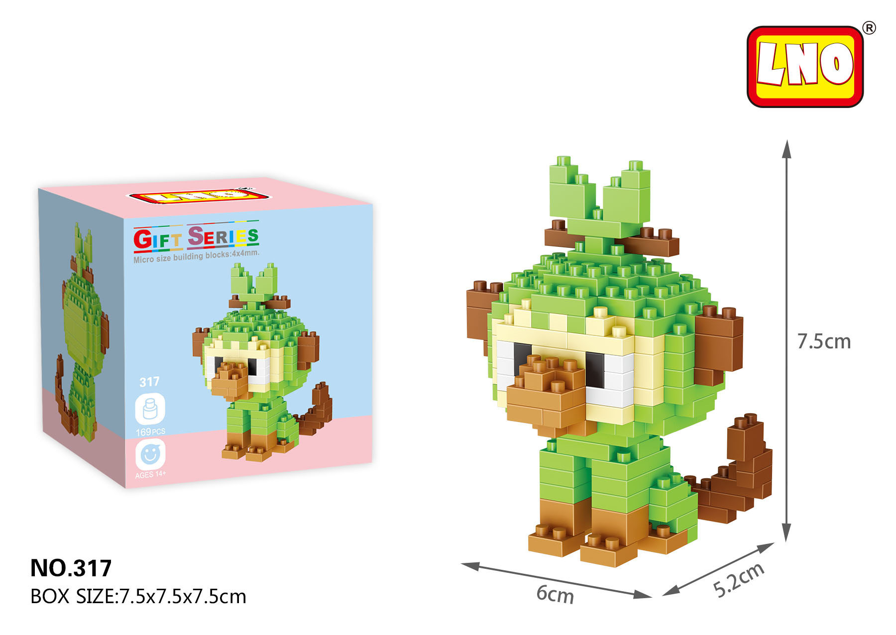 LNO-317 ノックモンキー