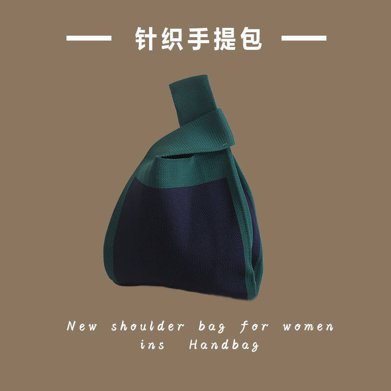 2色 - ネイビーグリーン