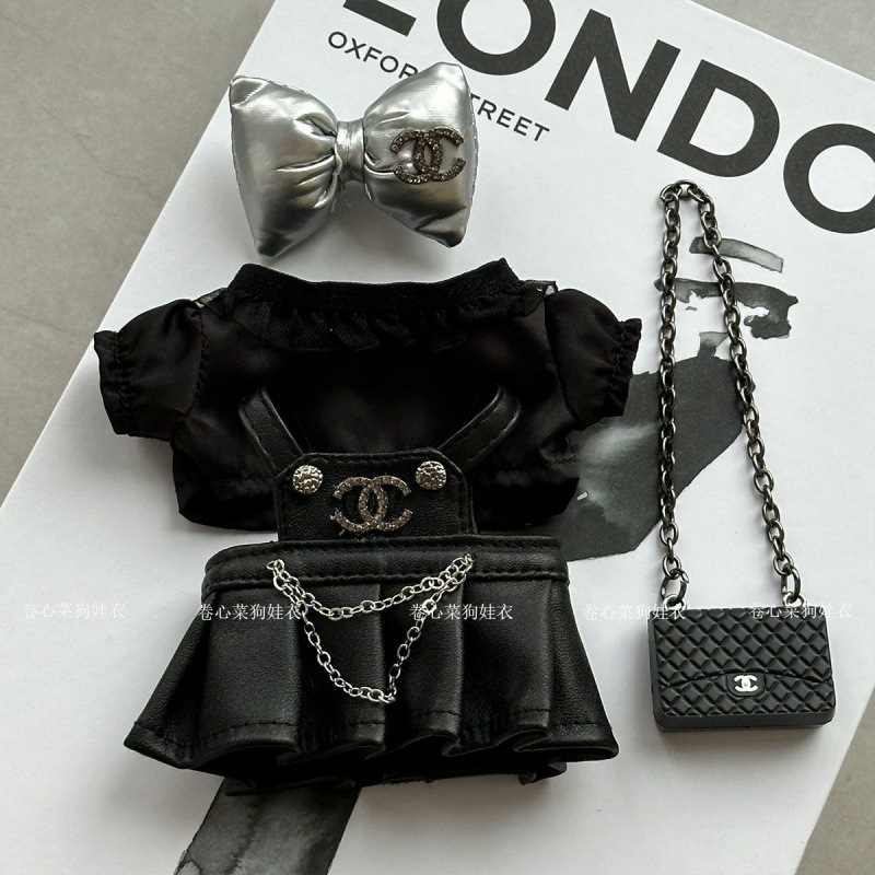 【LBB】レザースカートスーツ＋スクエアCバッグ