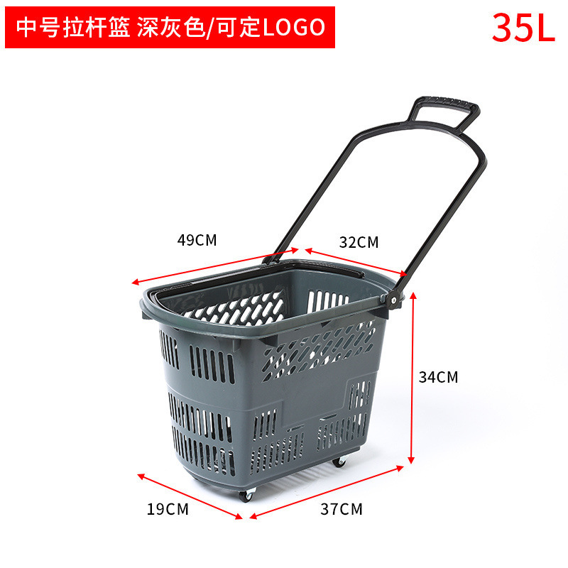 タイロッド中 - ダークグレーの厚み✓