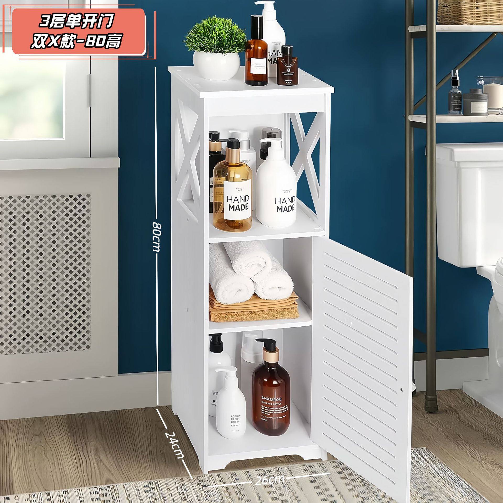 3層片扉ダブルXモデル-高さ80