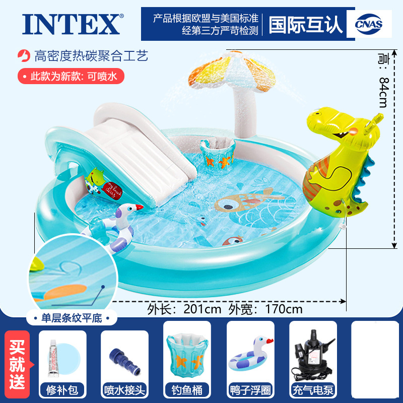 ワニ噴水池 + 電気ポンプ