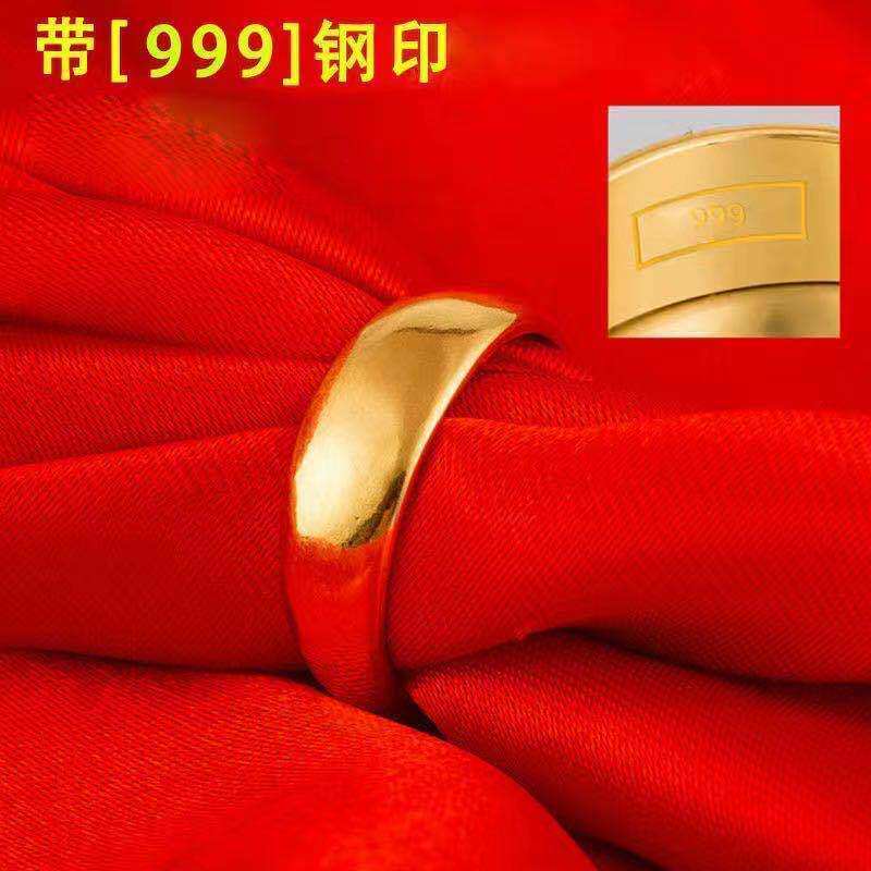 【レディーススタイルの開き具合調節可能】