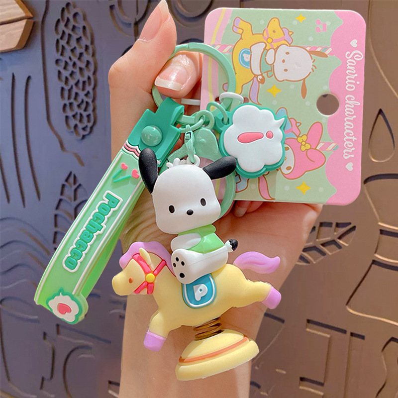 サンリオ ハッピーロッキングホース パチャドッグ