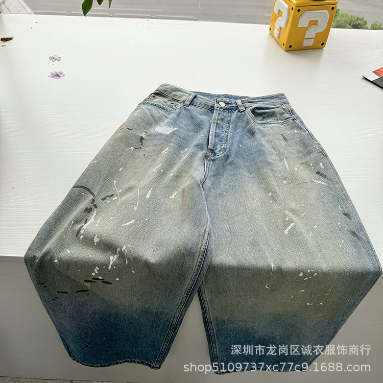 古い青を作る
