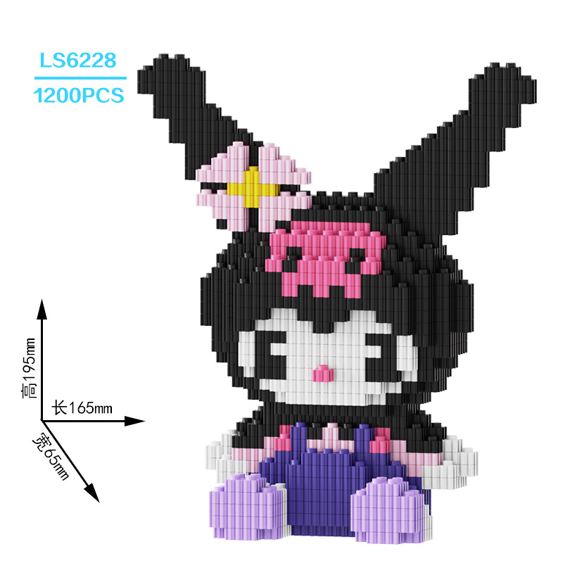 LS6228 座りクロミ