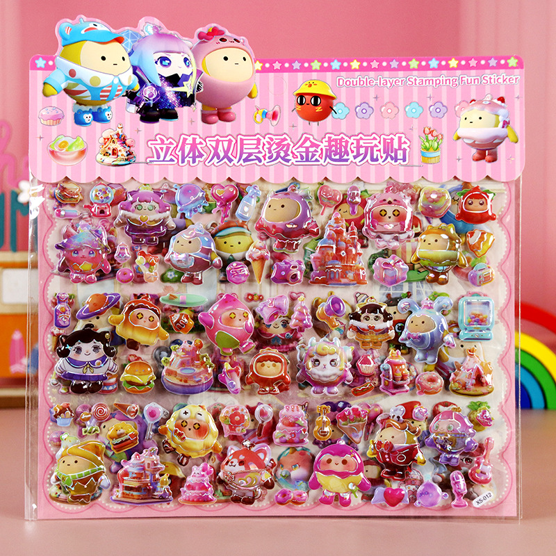 12 エッグボーイ