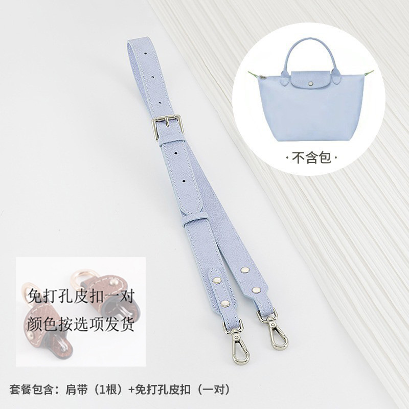 (タロパープル) 79-108cm [幅] 調節可能パッケージ [アップグレードおよび強化]