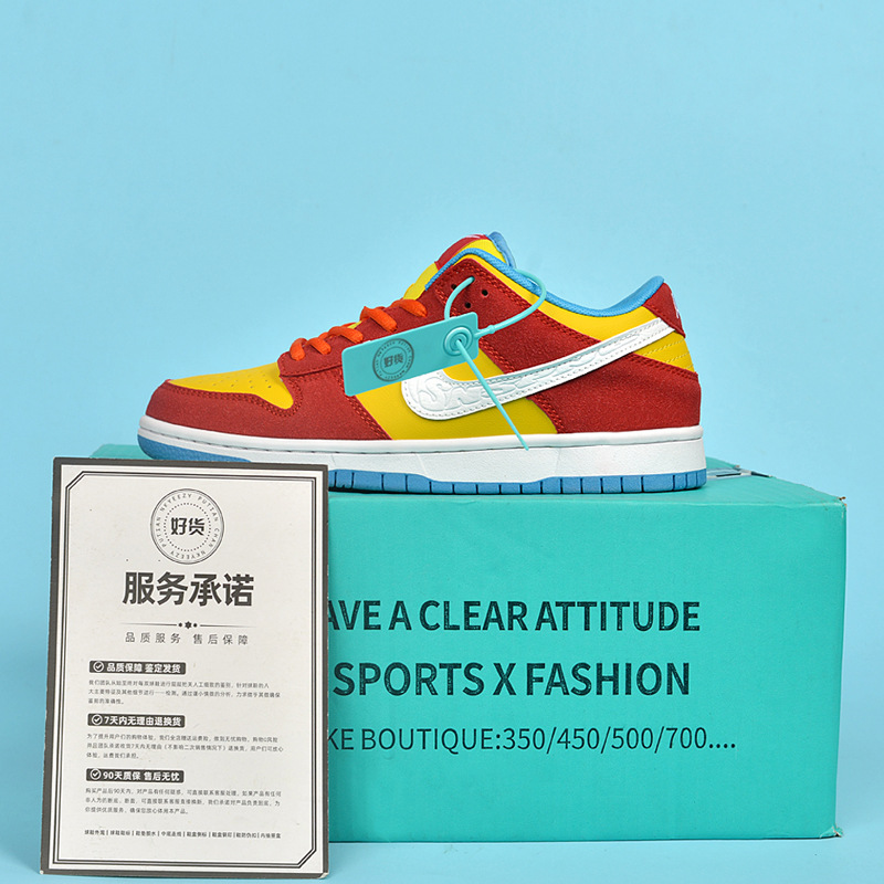 SB ロートップ-シンプソン