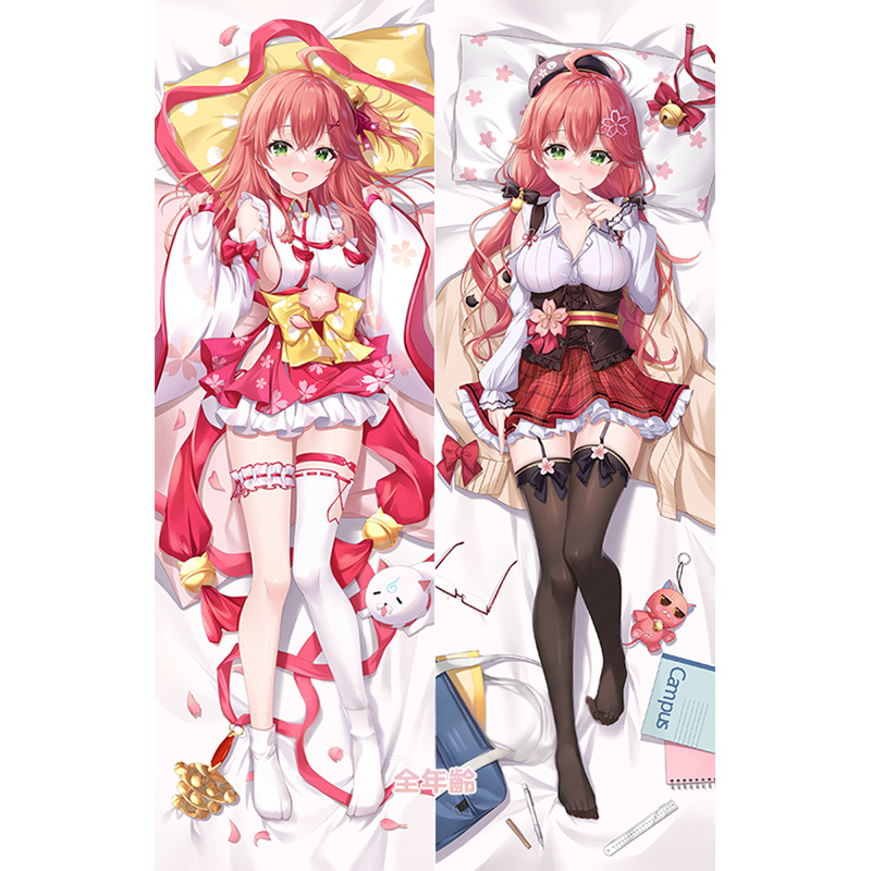 0579 桜の魔女