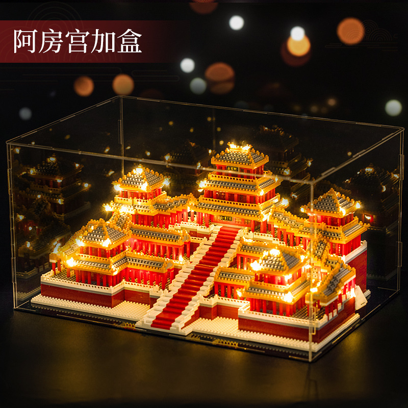 【大サイズ】阿房宮 (照明 + 工具 + 高級展示ケース)