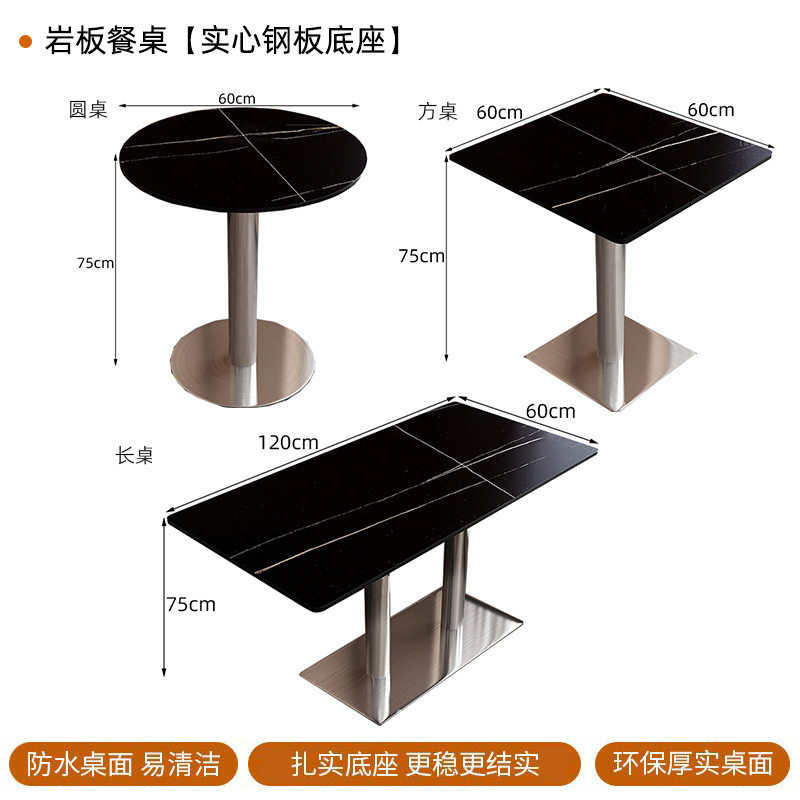 ローレン ブラック ゴールド スレート デスクトップ + ソリッド スチール ベース