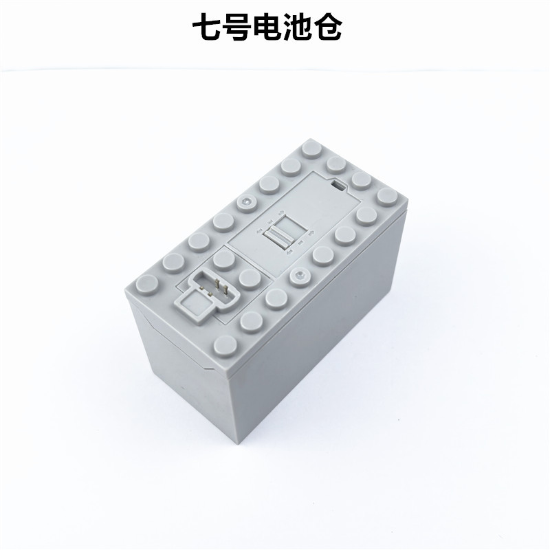 単三電池ボックス-88000