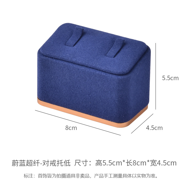 青い超繊維-リングが低い