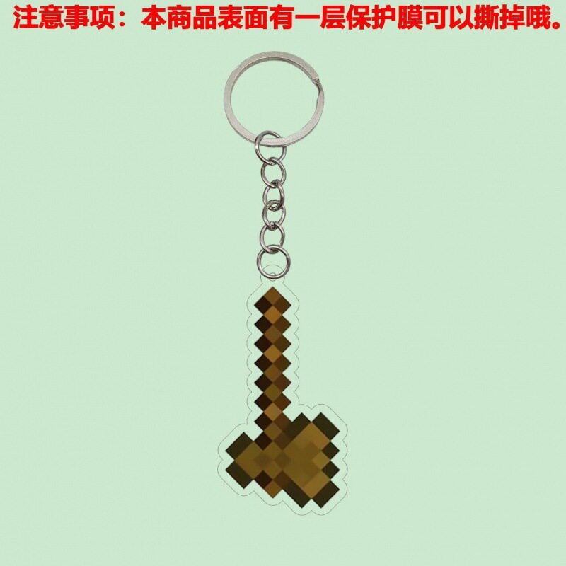 木の斧のペンダント