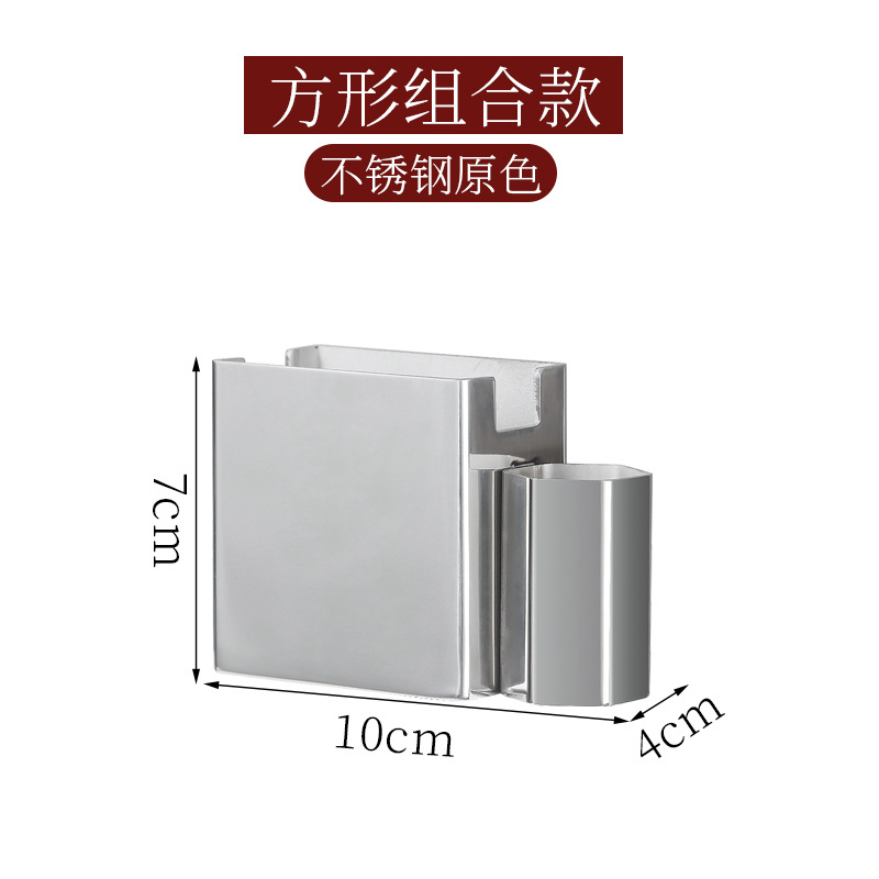 四角い組み合わせモデル (光沢銀)