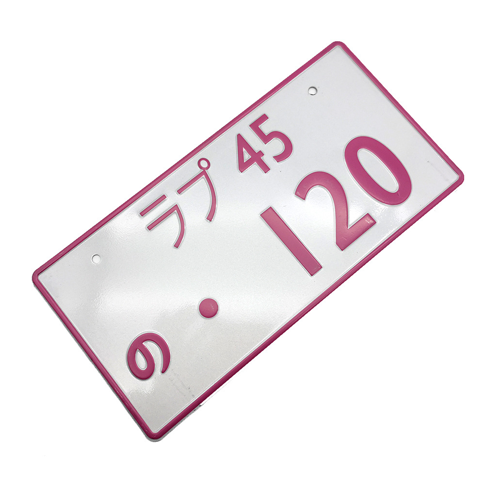 120