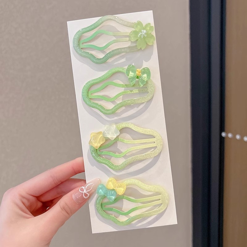 3#ライム【計4個】長さ7cm