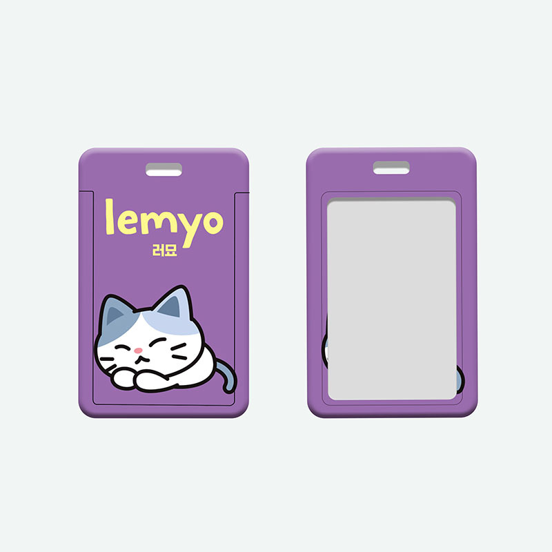 lemyo