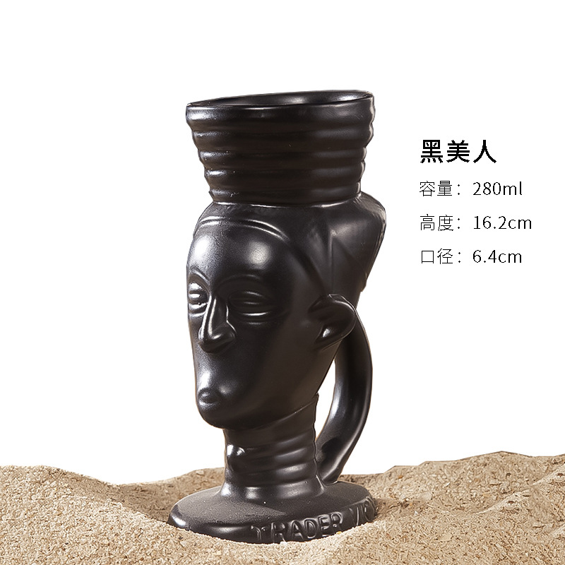 黒美人280ml