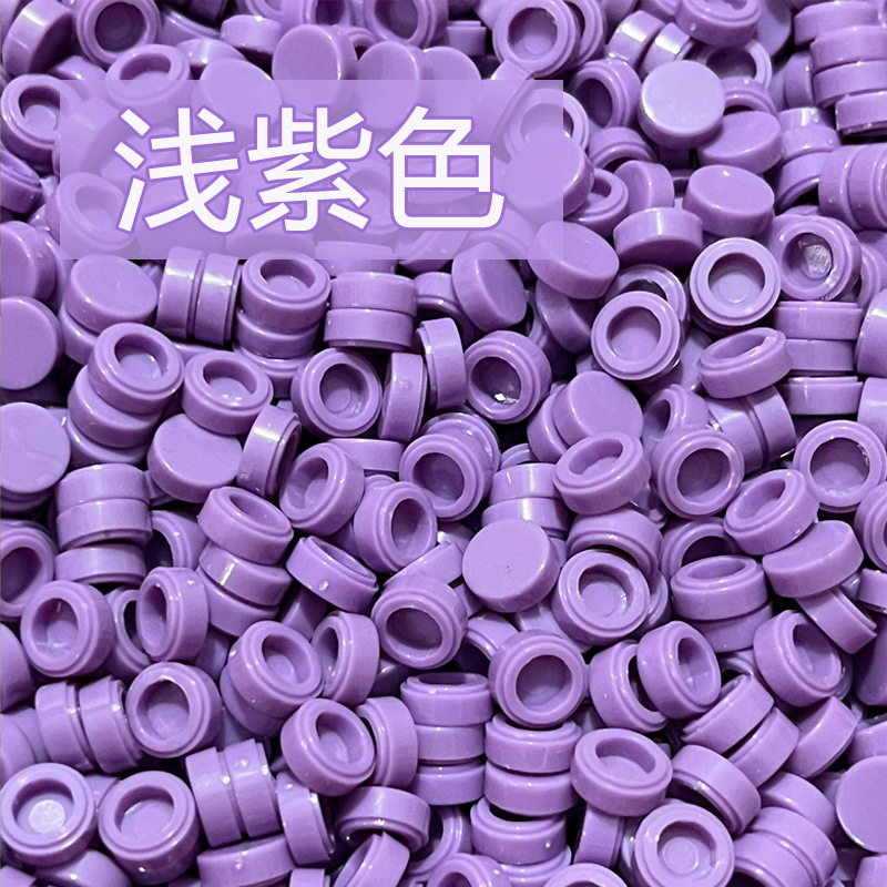 ディスク 1x1 ライトパープル 1000g