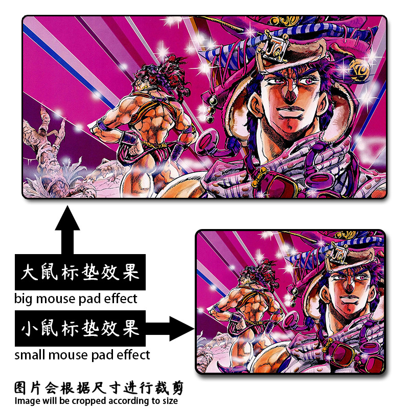 Jojoマウスパッド-22図