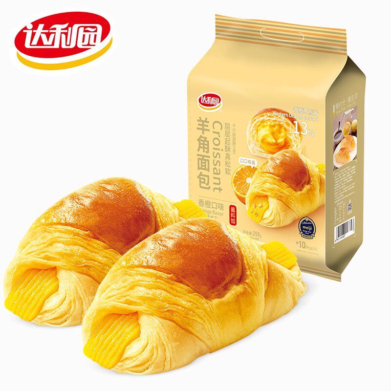 オレンジ味 250g【10個入】