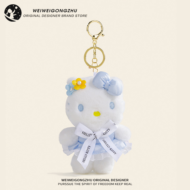 4inch -13cm フラワーブルー