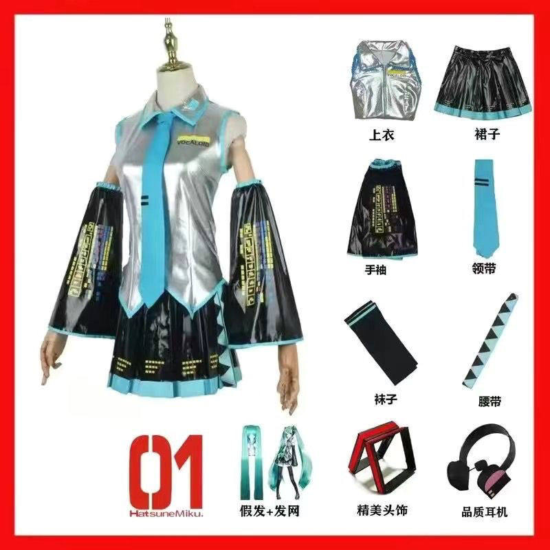 オリジナルパテントレザースーツ+ヘッドフォンヘッドドレス+ウィッグ+ヘアネット