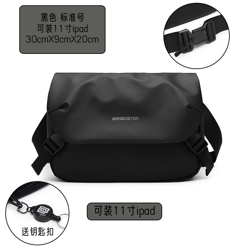 ブラックの標準サイズのショルダー ストラップ マグネット バックル (iPad 11inch 台収納可能)
