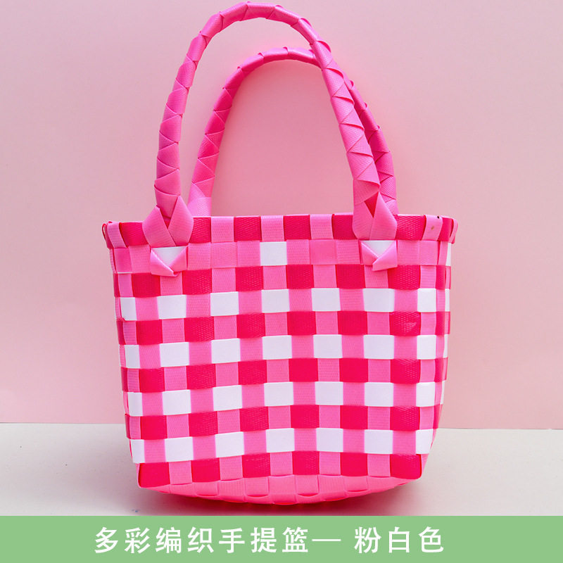 ピンク、バスケットのみ