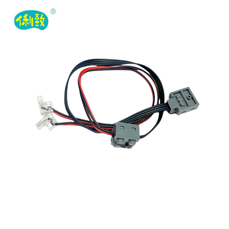 Ledライトライン